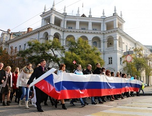 Завтра в Севастополе перекроют центр города