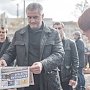 В День народно единства «Крымская газета» вместе с крымчанами
