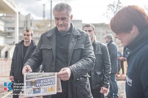 В День народного единства «Крымская газета» вместе с крымчанами