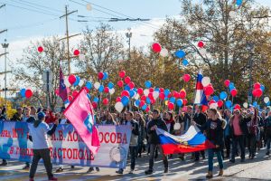 Севастополь отпраздновал День народного единства «по-особенному радостно»