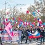 Севастополь отпраздновал День народного единства «по-особенному радостно»
