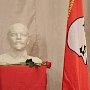 Коммунисты Пензы провели торжественное собрание в честь годовщины Революции