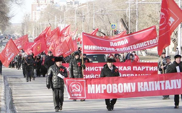 Приамурье открыло празднование 99-й годовщины Великого Октября массовыми акциями