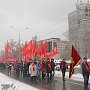 Пермь встречает Красный Октябрь