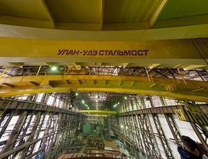 Бурятия заявила о желании подключиться к строительству Керченского моста