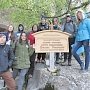 Феодосийцы победили во Всероссийском конкурсе пешеходного туризма «Крымская осень 2016»