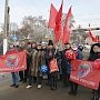 Кировские коммунисты отметили 99-ю годовщину Великого Октября