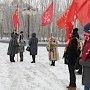 Ямало-Ненецкий АО. В Салехарде прошёл митинг, посвященный 99-ой годовщине Революции