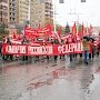 Тамбовские коммунисты провели шествие и митинг в честь годовщины Октябрьской революции
