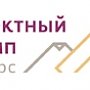 Проектная деятельность Пенсионного фонда России удостоилась наград всероссийского конкурса «Проектный Олимп»