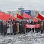 Красный Октябрь в Вологде