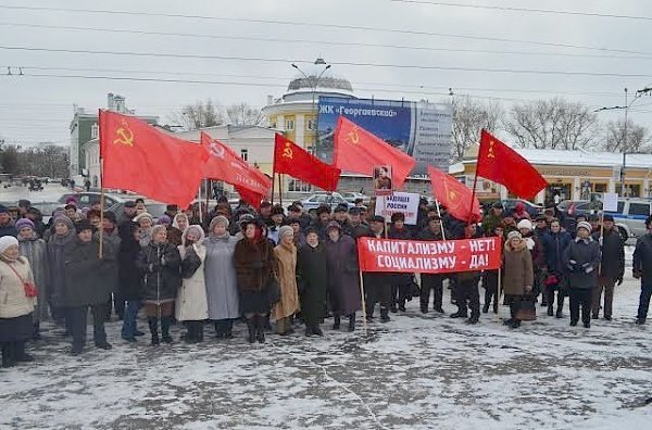 Красный Октябрь в Вологде