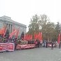Празднование 99-й годовщины Октябрьской Революции прошло в Оренбурге