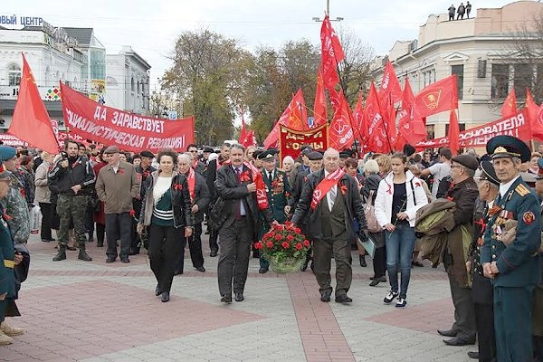 Республика Крым. Симферополь отметил 99-ю годовщину Великой Октябрьской социалистической революции