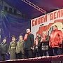 Г.А. Зюганов: День Великого Октября должен быть восстановлен как главный государственный праздник!