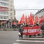 Празднование 99-летия Октябрьской революции прошло в Калининграде