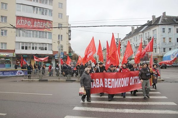 Празднование 99-летия Октябрьской революции прошло в Калининграде