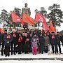 В Ленинградской области отметили праздник Великого Октября