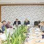 Профильный парламентский Комитет согласовал Прогнозный план программы приватизации государственного имущества Республики Крым на 2017год