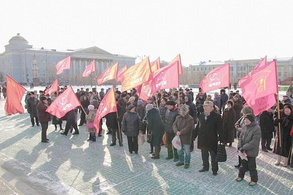 В Чите провели митинг в честь 99-й годовщины Великой Октябрьской социалистической революции