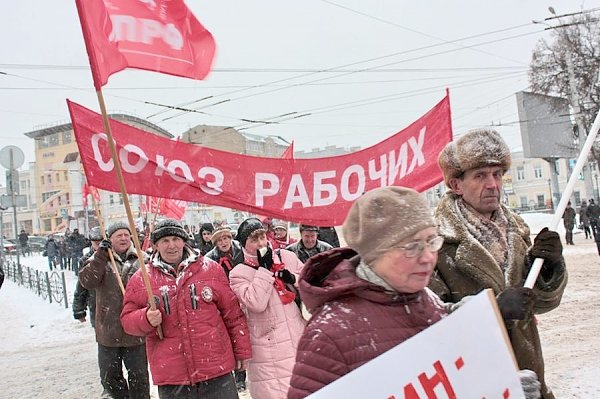 Демонстрация и митинг, посвящённые 99-й годовщине Великого Октября, состоялись в Иваново