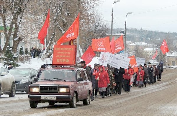 Ивановская область. Да здравствует революция! Великий Октябрь в Кинешме