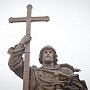 В Керчи поставят памятник князю Владимиру