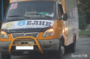 Керчь обслуживают 207 единиц общественного транспорта