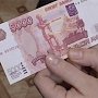 Путин поручил выплатить всем пенсионерам по 5 тыс. рублей