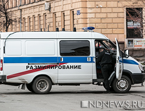 Полицию Евпатории поздравили с профессиональным праздником заминированным автовокзалом