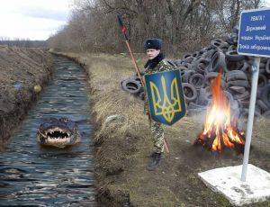 Операция «Крот»: Украина посчитала рвы в километрах на границе с Россией