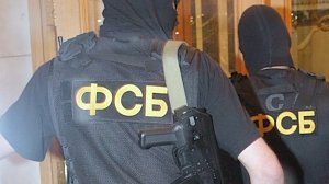 ФСБ сообщает о задержании в Крыму украинских диверсантов