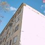 Администрация Керчи недовольна ремонтом крыш в общежитиях