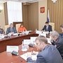Игорь Михайличенко провел новое заседание антинаркотической комиссии в Республике Крым