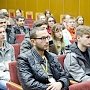 Студенты приступили к обучению и практике на базовой кафедре КФУ в Крымской астрофизической обсерватории