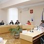 Комиссия по реализации пенсионных прав граждан при Совете министров Республики Крым начала свою работу