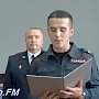 В Керчи чествовали ветеранов органов внутренних дел