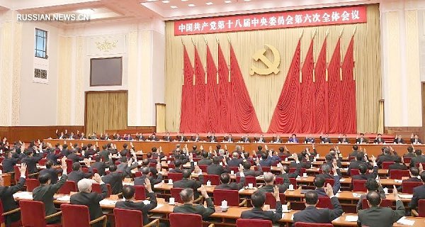 Юрий Афонин: Компартия Китая берет курс на укрепление дисциплины и беспощадную борьбу с коррупцией