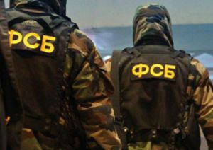 ФСБ задержала украинских диверсантов, готовивших теракты в Севастополе (ОБНОВЛЕНО. ВИДЕО)