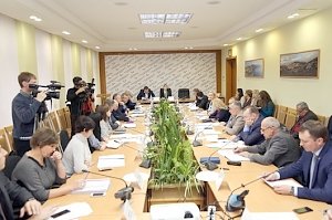 Комитет по имущественным и земельным отношениям провел предсессионное заседание
