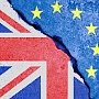 Брюссель желает заставить каждого британца заплатить за Brexit