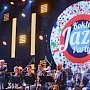 Джазовый фестиваль в Коктебеле занял первое место на конкурсе событийного туризма