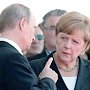 Путин предупредил Меркель: зима на носу – Украине терять уже нечего