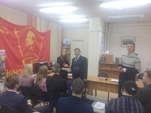 15 ноября в Красноярске прошёл IV пленум городского отделения ЛКСМ РФ
