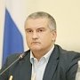 Сергей Аксёнов считает резолюцию ООН в отношении Крыма антироссийской, с пропагандистскими штампами вместо доказательств