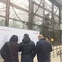 Крымский МФЦ установил по поручению Аксёнова уличные информационные стенды для посетителей