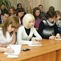 В Крыму собираются оборудовать общежития для педагогов