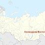beyvora.ru: И вновь хищения на космодроме Восточный