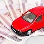 Крымчане не спешат платить за автомобили