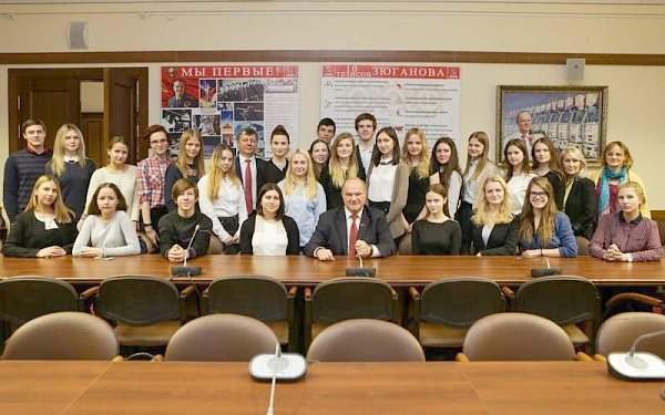 По инициативе отдела ЦК КПРФ по молодежной политике состоялась новая экскурсия в Государственную Думу ФС РФ
